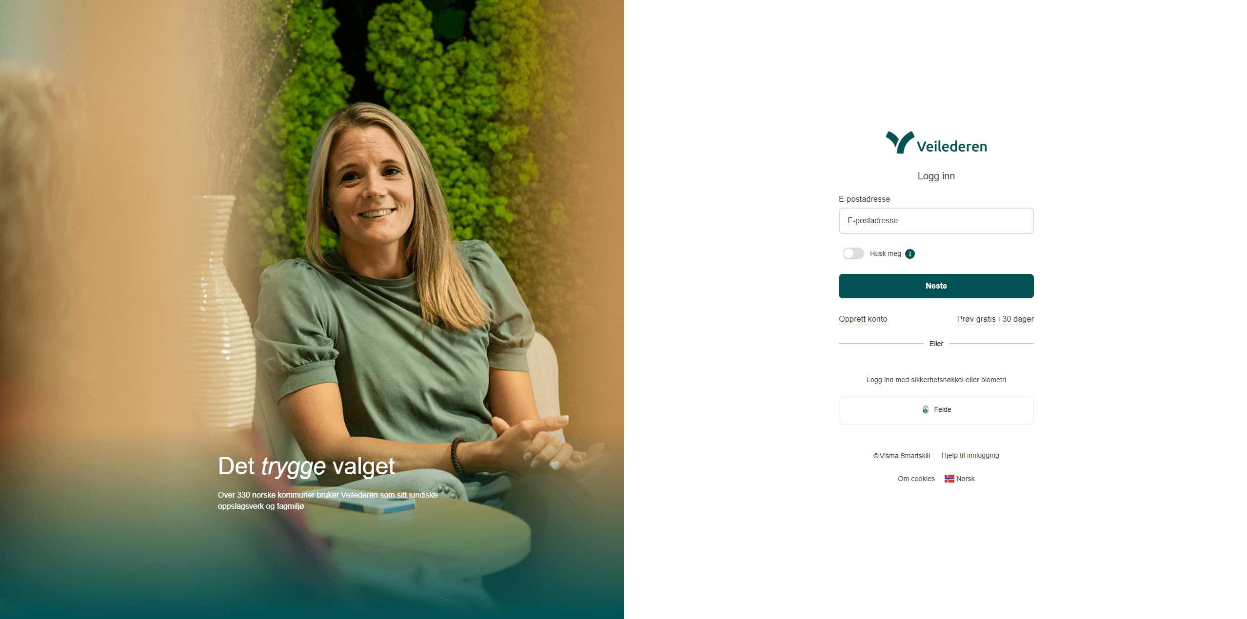 Visma Login Branding